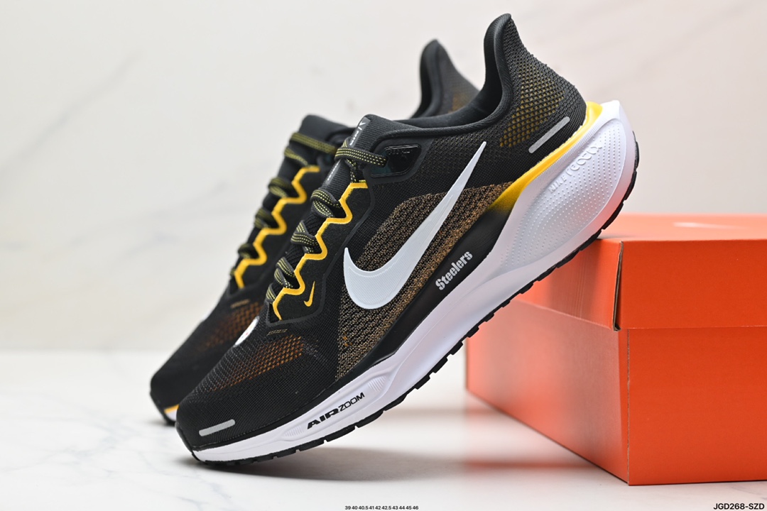 Nike Zoom Shoes